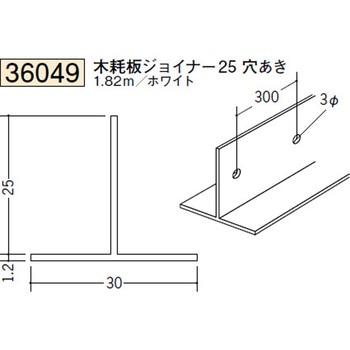 36049 �r�j�[�� T�o�[�EZ�o�[ �n�� �z���C�g�F 75104036