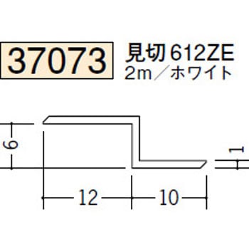 37073 �r�j�[�� T�o�[�EZ�o�[ �n�� �z���C�g�F 75104088