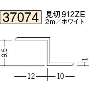 37074 �r�j�[�� T�o�[�EZ�o�[ �n�� �z���C�g�F 75104097