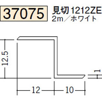 37075 �r�j�[�� T�o�[�EZ�o�[ �n�� �z���C�g�F 75104106