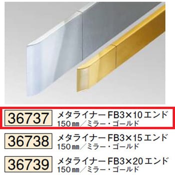 36737 �r�j�[�����^���C�i�[ �A���O���E�t���b�g�o�[ �n�� �S�[���h�F 75104587