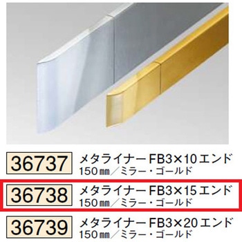 36738 �r�j�[�����^���C�i�[ �A���O���E�t���b�g�o�[ �n�� �S�[���h�F 75104605