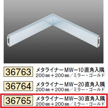 36765 �r�j�[�����^���C�i�[ ���ǌ��� �n�� �S�[���h�F 75104806