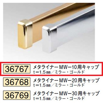 36767 �r�j�[�����^���C�i�[ ���ǌ��� �n�� �~���[�F 75104815