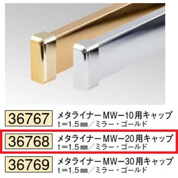 36768 �r�j�[�����^���C�i�[ ���ǌ��� �n�� �S�[���h�F 75104849