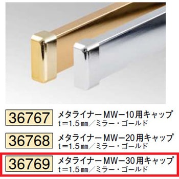 36769 �r�j�[�����^���C�i�[ ���ǌ��� �n�� �S�[���h�F 75104867