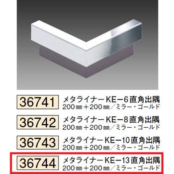 36744 �r�j�[�����^���C�i�[ ���� �n�� �~���[�F 75105077