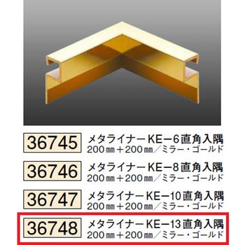 36748 �r�j�[�����^���C�i�[ ���� �n�� �S�[���h�F 75105111