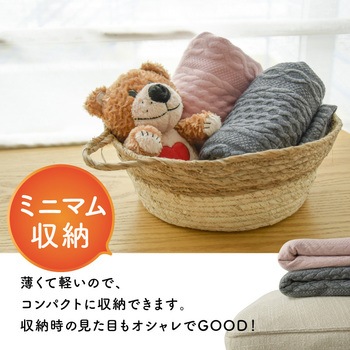 ブランケット enetanpo X / ET-06 専用 エネタンポ USBホットマット 対応 ひざ掛け 大河商事