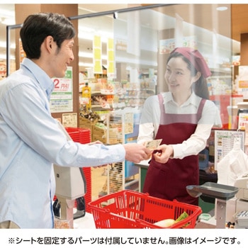 抗ウイルス・抗菌防炎透明シート 明和グラビア