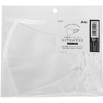 不織布×ウレタンハイブリットマスク(2枚入) アーテック[学校教材・教育玩具]