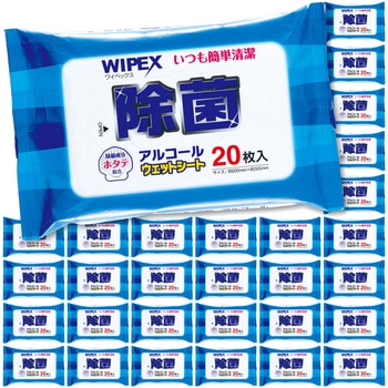 ワイペックス ホタテ除菌アルコールウェットシート20枚入30組 - ターナー色彩