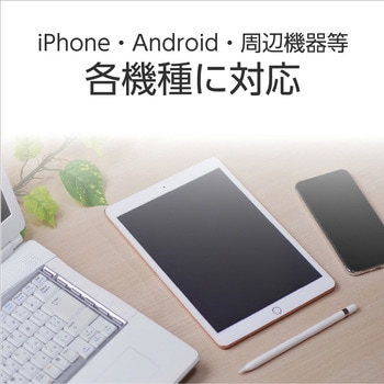 USB電源ACアダプター(DC5V1．5A) アーテック(学校教材・教育玩具)