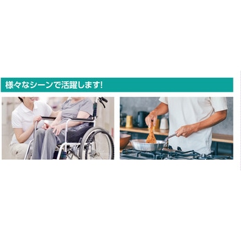 不織布ガウン ブルー(10枚入) アーテック(学校教材・教育玩具)