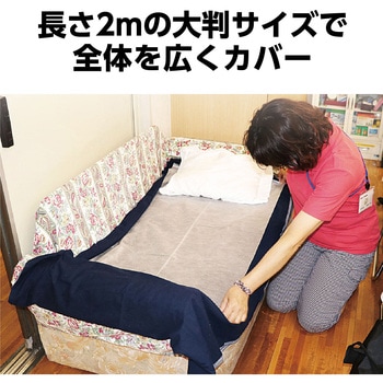 使い捨てシーツ 白 ワイド 10枚入 アーテック(学校教材・教育玩具)