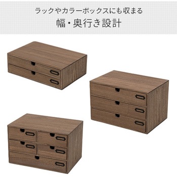 清秋セールM♦自社便限定　希少オーダー1点物☞秋山木工☜ コレクションケース ヤマト工芸 ゴミ箱 20L DOORS S YK07-104 （ ごみ箱 20リットル