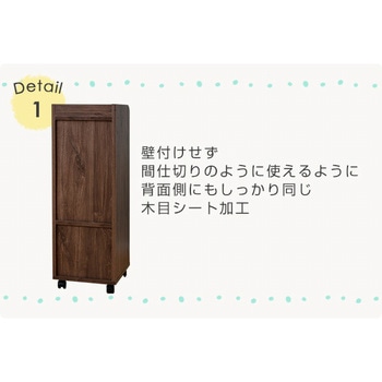 CJR-9030(CYKRJW3D) ランドセルラック 1台 YAMAZEN(山善) 【通販