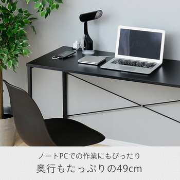 2口コンセント付き シンプルデスク YAMAZEN(山善)