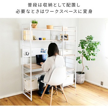 MWSD-1612E(OAK/SBK) 一体型デスク コンセント付き 1台 YAMAZEN(山善