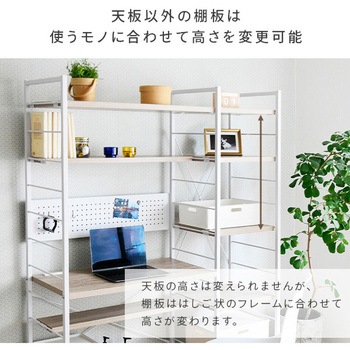 MWSD-1612E(OAK/SBK) 一体型デスク コンセント付き 1台 YAMAZEN(山善