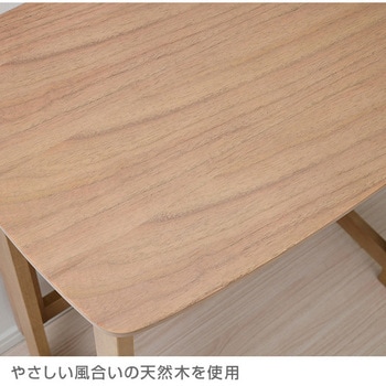 木製 折りたたみ式デスク 棚付き YAMAZEN(山善)