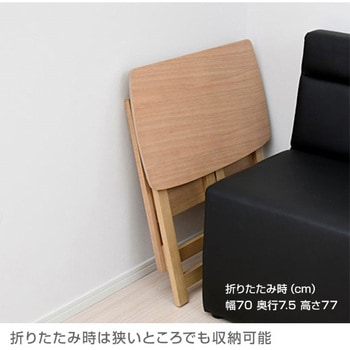 木製 折りたたみ式デスク 棚付き YAMAZEN(山善)