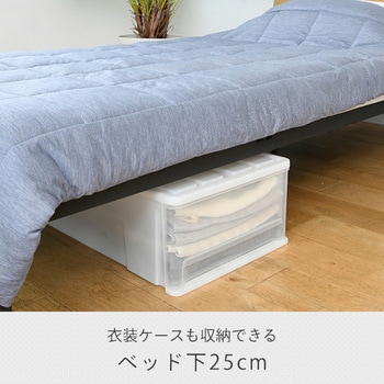 コンセント付きベッドフレーム シングル YAMAZEN(山善)