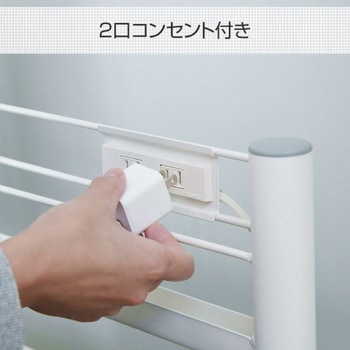 コンセント付きベッドフレーム セミシングル YAMAZEN(山善)