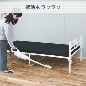 コンセント付きベッドフレーム セミシングル YAMAZEN(山善)
