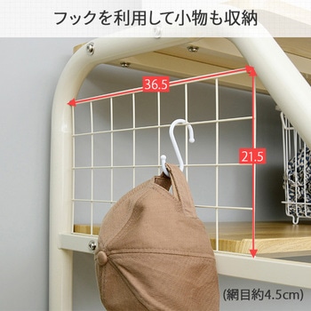 システムベッド コンセント付き YAMAZEN(山善)