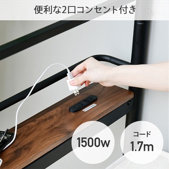 システムベッド コンセント付き YAMAZEN(山善)