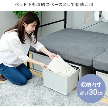 多機能ソファベッド コンセント付き YAMAZEN(山善)