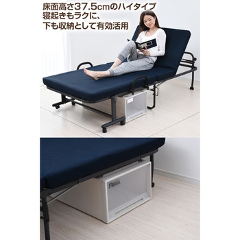 折りたたみベッド 宮付き シングル YAMAZEN(山善)