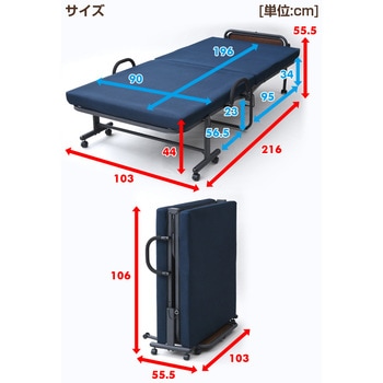折りたたみベッド 宮付き シングル YAMAZEN(山善)