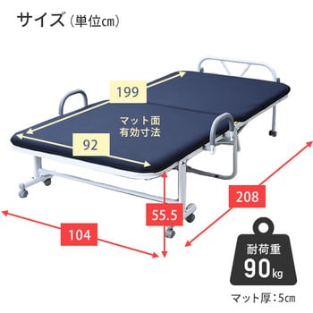 折りたたみベッド シングル キャスター付き