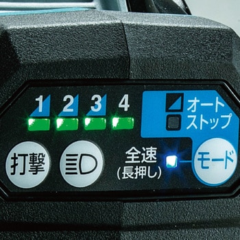 TW007GRDX 充電式インパクトレンチ マキタ 36V - 【通販モノタロウ】