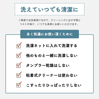 フランネル キルトワンタッチシーツ 吸湿発熱 ナイスデイ