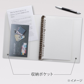 A5 バインダー FOB COOP 20穴 (ワイドタイプ) 日本ノート
