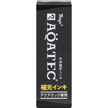 アクアテック補充インキ10ml 寺西化学