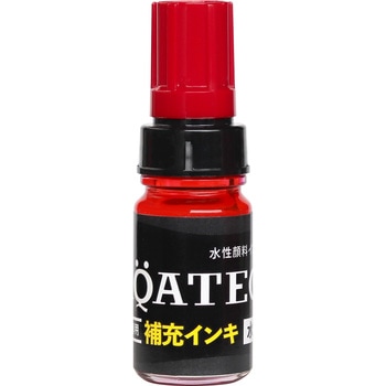 アクアテック補充インキ10ml 寺西化学
