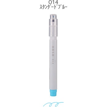 マルライナー ホソ エポックケミカル