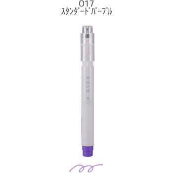 マルライナー ホソ エポックケミカル