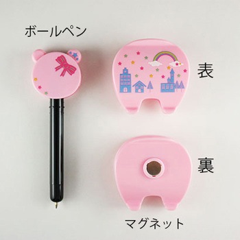 ノディベア クリップペン エポックケミカル
