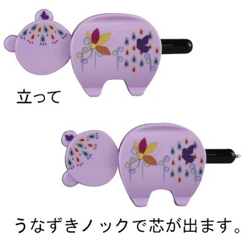 ノディベア クリップペン エポックケミカル