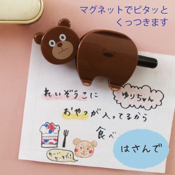 どうぶつクリップペン エポックケミカル