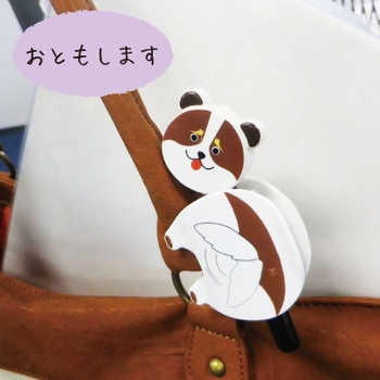 どうぶつクリップペン エポックケミカル
