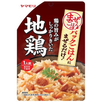 パックごはん用まぜごはんの素 地鶏 1ケース(50g×60個) ヤマモリ