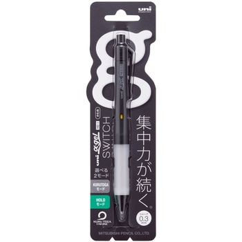 アルファゲルシャープ SWITCH uni(三菱鉛筆)