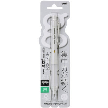 アルファゲルシャープ SWITCH uni(三菱鉛筆)
