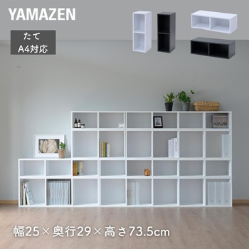 R&B 中心V.A 45枚セット 楽天市場】バッファロー(BUFFALO) WSR3600BE4P-BK(ブラック) Wi